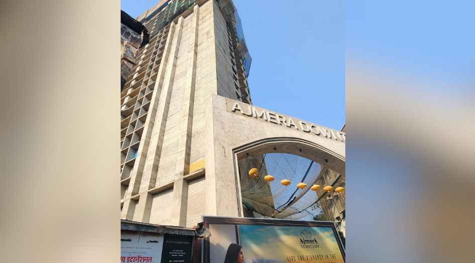 Ajmera Downtown Banner